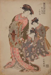 Oiran Ukita, née Kanaya, tirée de la série : Nouveaux modèles de jeunes pousses (jeunes filles) / Hinagata Wakana no Hatsumoyo