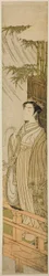 Ono no Komachi priant pour la pluie