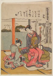 Segawa du Matsubaya : voiles de retour