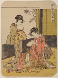 Fête des étoiles / Jeux modernes des cinq fêtes saisonnières : Tanabata
