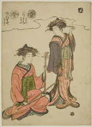Deux courtisanes
