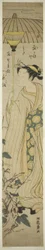 Jeune femme tenant un parasol admire les fleurs de Hirugao (fleur de midi)