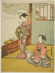Yu Kinro (chinois : Yu Qianlou), de la série "Versions japonaises à la mode des vingt-quatre exemples de piété filiale"