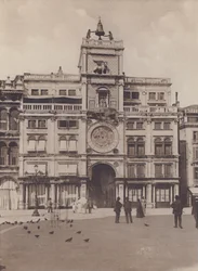 Torre Dell