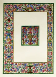 Bordure décorative avec Dieu le Père et deux prophètes et une initiale historiée T avec une sirène et deux putti, 15e-16e siècle