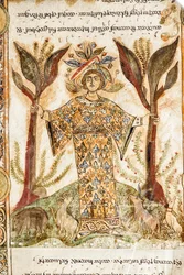 EXULTET, XIe siècle (parchemin)