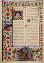 Ouverture du livre du prophète Amos, de la Bible de Borso d