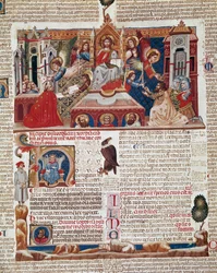 Page de frontispice du manuscrit du « Décret de Gratien » (Concordia discordantium canonum ou Decretum Gratiani) datant de 1140 et régulant les lois et canons de l