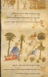 Noli Me Tangere, du 