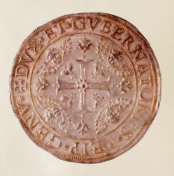 Pièce d