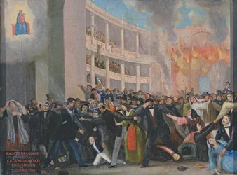 Le Guide de la Foi
