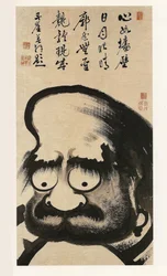 Daruma-zu (Géant Daruma)