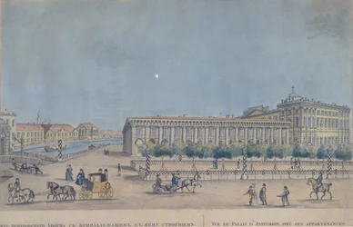 Le Palais Anichkov à Saint-Pétersbourg, 1814