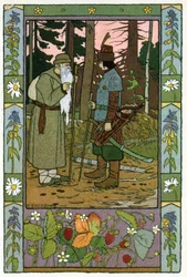 La princesse et la grenouille, c.1899