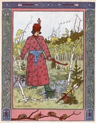 La princesse et la grenouille, c.1899