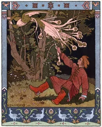 Tsarévitch Ivan, l