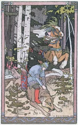 Scène d