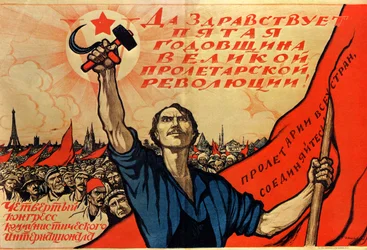 Cinquième anniversaire de la Révolution russe, 1922