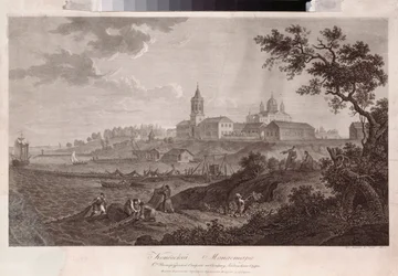 Le monastère Konevsky de la Nativité de la Vierge à Konevets