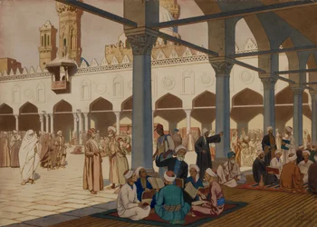 Cour de la mosquée et université Al-Azhar, Le Caire