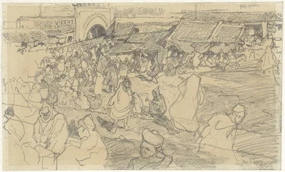 Marché arabe
