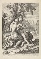 Hercule et Déjanire