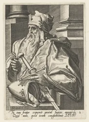 Ancêtre Lévi
