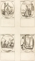 Saint Phocas, Saint Théophile, Saint Conon, Saintes Perpétue et Félicité