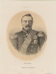 Portrait du Prince Mikhaïl Dmitrievitch Gortchakov