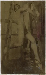 Étude d