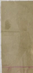 Étude d