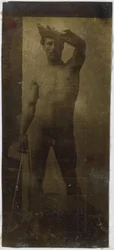 Étude d