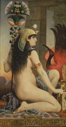 Femme égyptienne