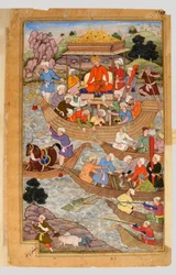 Nom de Babur
