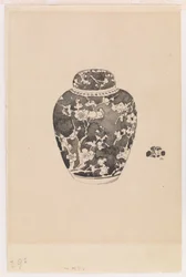 Pot à gingembre oviforme avec couvercle en forme de cloche, 1878