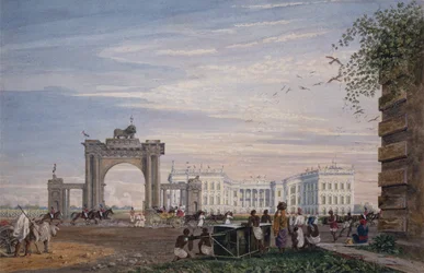 Vue de Government House, depuis l