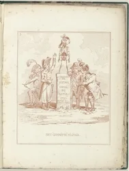 Comité des Affaires Militaires, 1795