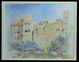 Jardin potager, Sanaa, Nord Yémen, 1975