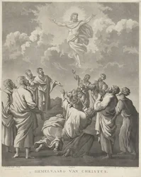 Ascension du Christ