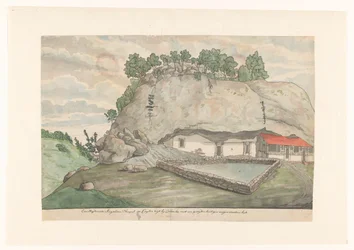 Mont Adam (Mulkirigala), Entrée des salles d