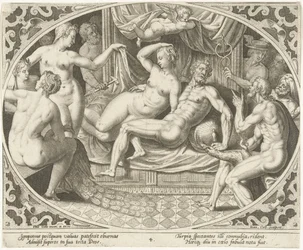 Vénus et Mars surpris en flagrant délit d