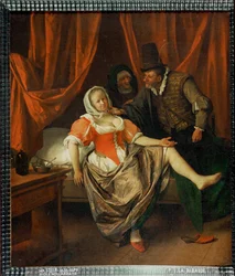 La fille ribaude (huile sur toile)