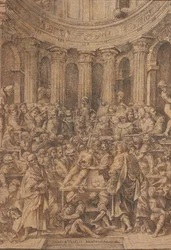 Page de titre de "Fabrica" d