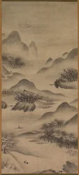 Paysage