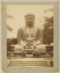 Daibutsu à Kamakura, Japon