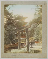 Pagode à Tōshō-gū, Nikko, Japon