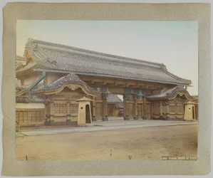 Maison du prince à Tokyo, Japon