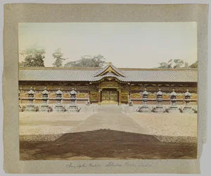 Porte de temple, parc Shiba, Tokyo, Japon