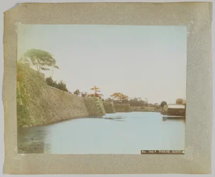 Château de Tokyo, Japon