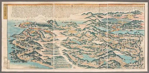 Grande carte panoramique du Tokaido